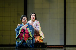 Madama Butterfly