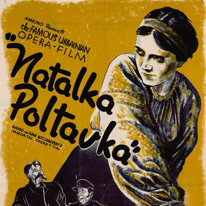 Natalka Poltavka poster